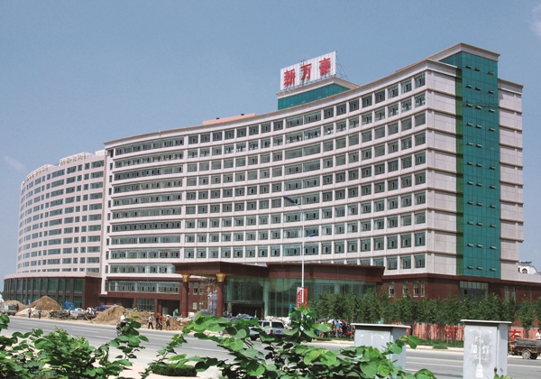 银娱优越会(中国游)股份有限公司