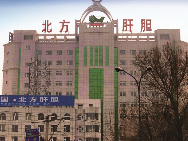 银娱优越会(中国游)股份有限公司