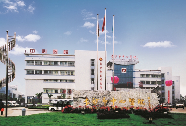 银娱优越会(中国游)股份有限公司