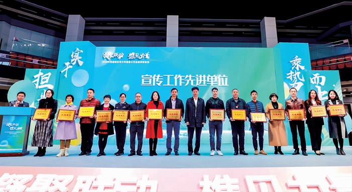 银娱优越会获西樵镇宣传事情先进单位_副本.jpg