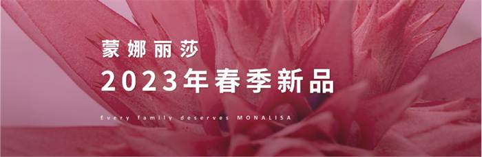 银娱优越会(中国游)股份有限公司
