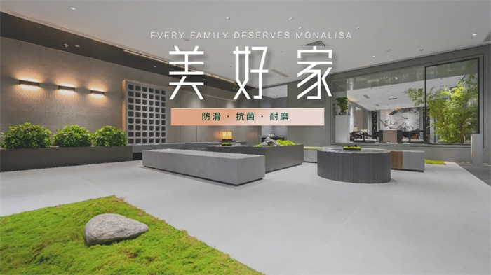 银娱优越会(中国游)股份有限公司