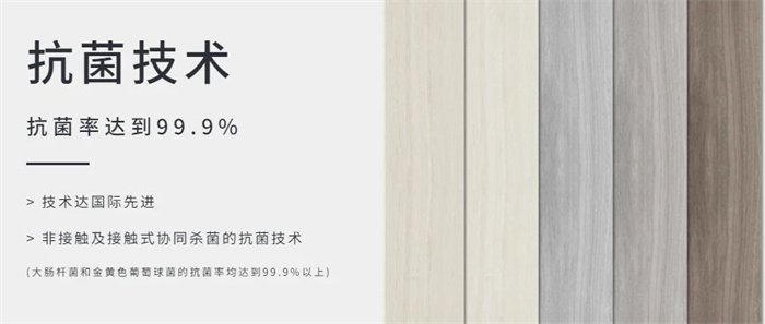 银娱优越会(中国游)股份有限公司