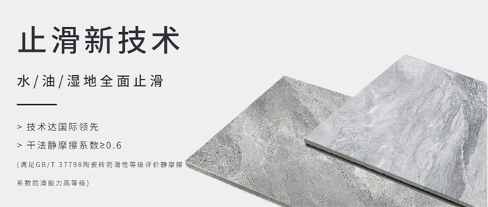 银娱优越会(中国游)股份有限公司