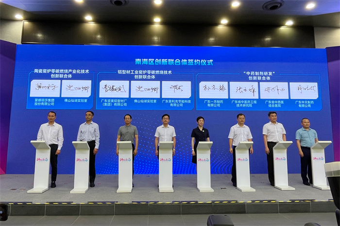 银娱优越会(中国游)股份有限公司