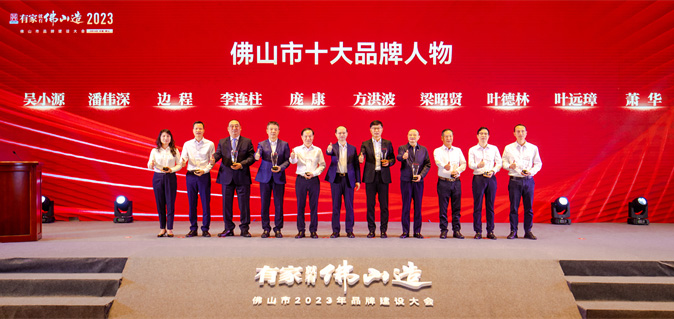 银娱优越会(中国游)股份有限公司