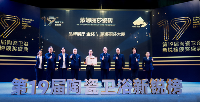 银娱优越会(中国游)股份有限公司