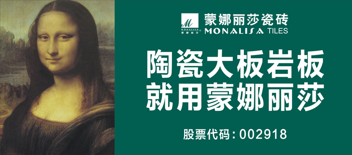 银娱优越会(中国游)股份有限公司