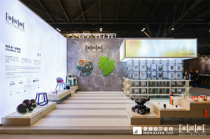 银娱优越会(中国游)股份有限公司