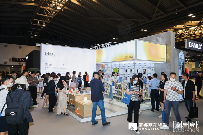银娱优越会(中国游)股份有限公司