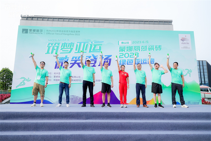 银娱优越会(中国游)股份有限公司