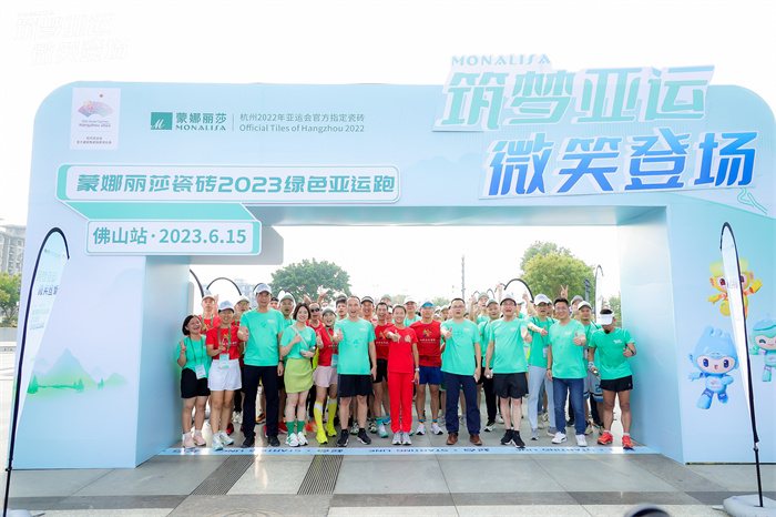 银娱优越会(中国游)股份有限公司