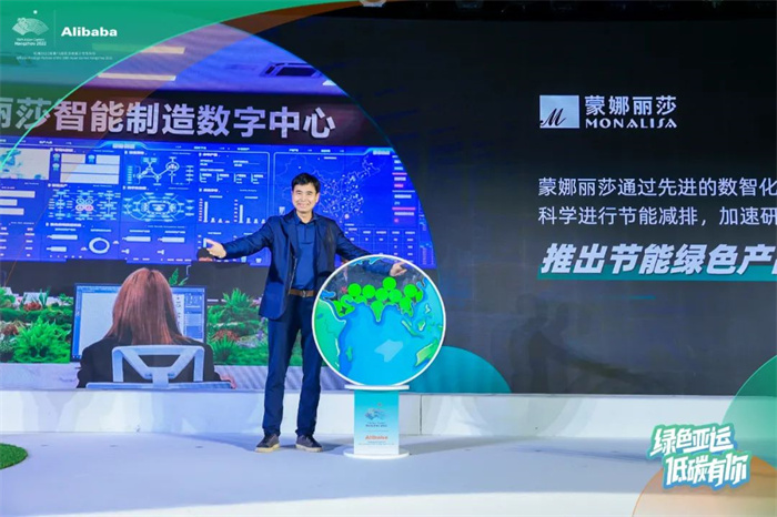 银娱优越会(中国游)股份有限公司