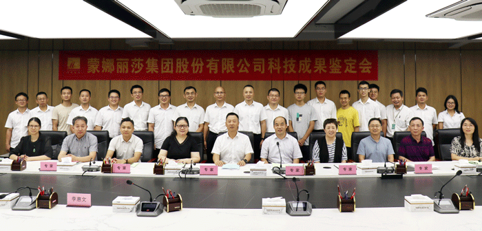 银娱优越会(中国游)股份有限公司