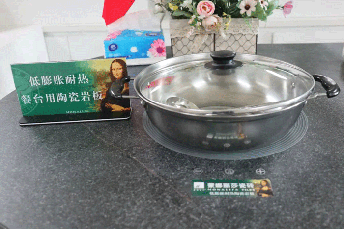 银娱优越会(中国游)股份有限公司