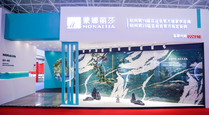 银娱优越会(中国游)股份有限公司