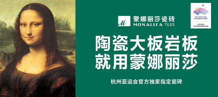 银娱优越会(中国游)股份有限公司