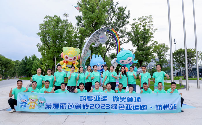 银娱优越会(中国游)股份有限公司