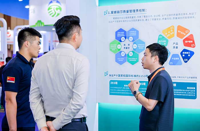 银娱优越会(中国游)股份有限公司