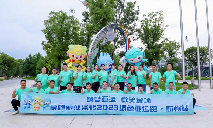 银娱优越会(中国游)股份有限公司