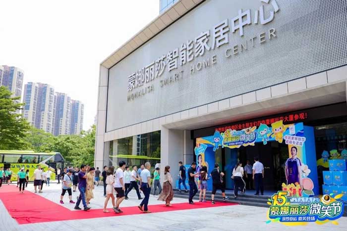 银娱优越会(中国游)股份有限公司