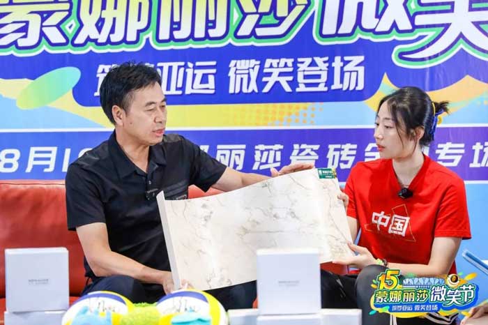 银娱优越会(中国游)股份有限公司