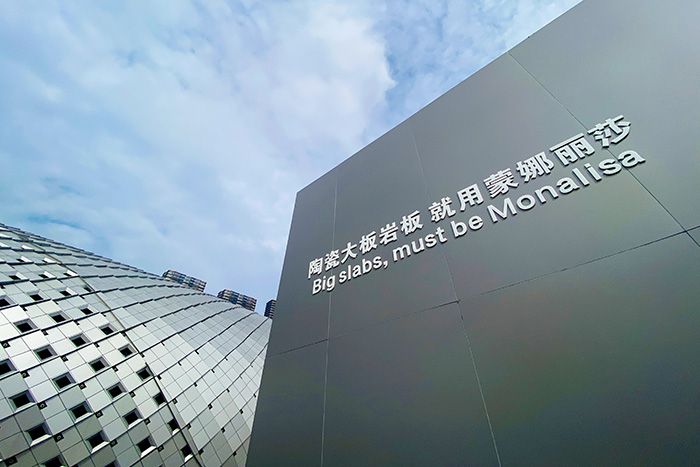 银娱优越会(中国游)股份有限公司