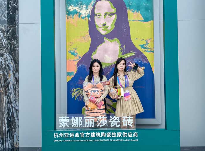 银娱优越会(中国游)股份有限公司