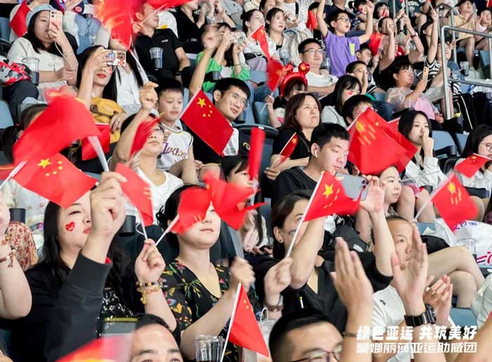 银娱优越会(中国游)股份有限公司