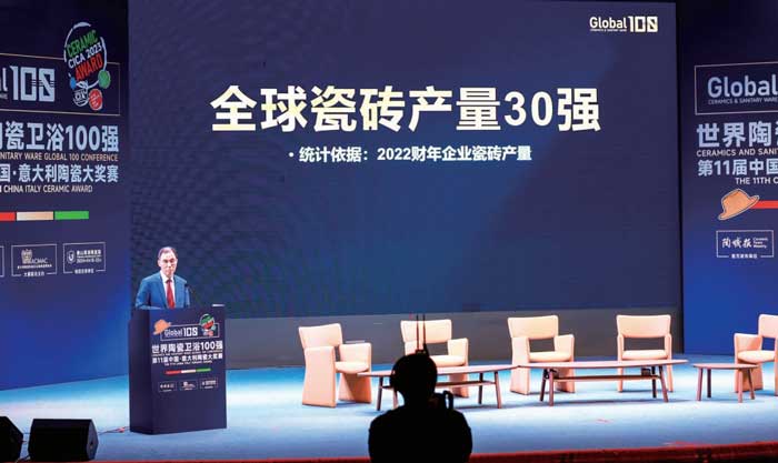 银娱优越会(中国游)股份有限公司