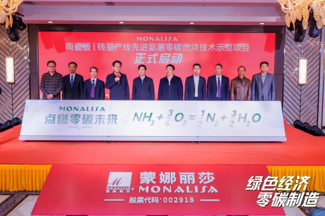 银娱优越会(中国游)股份有限公司