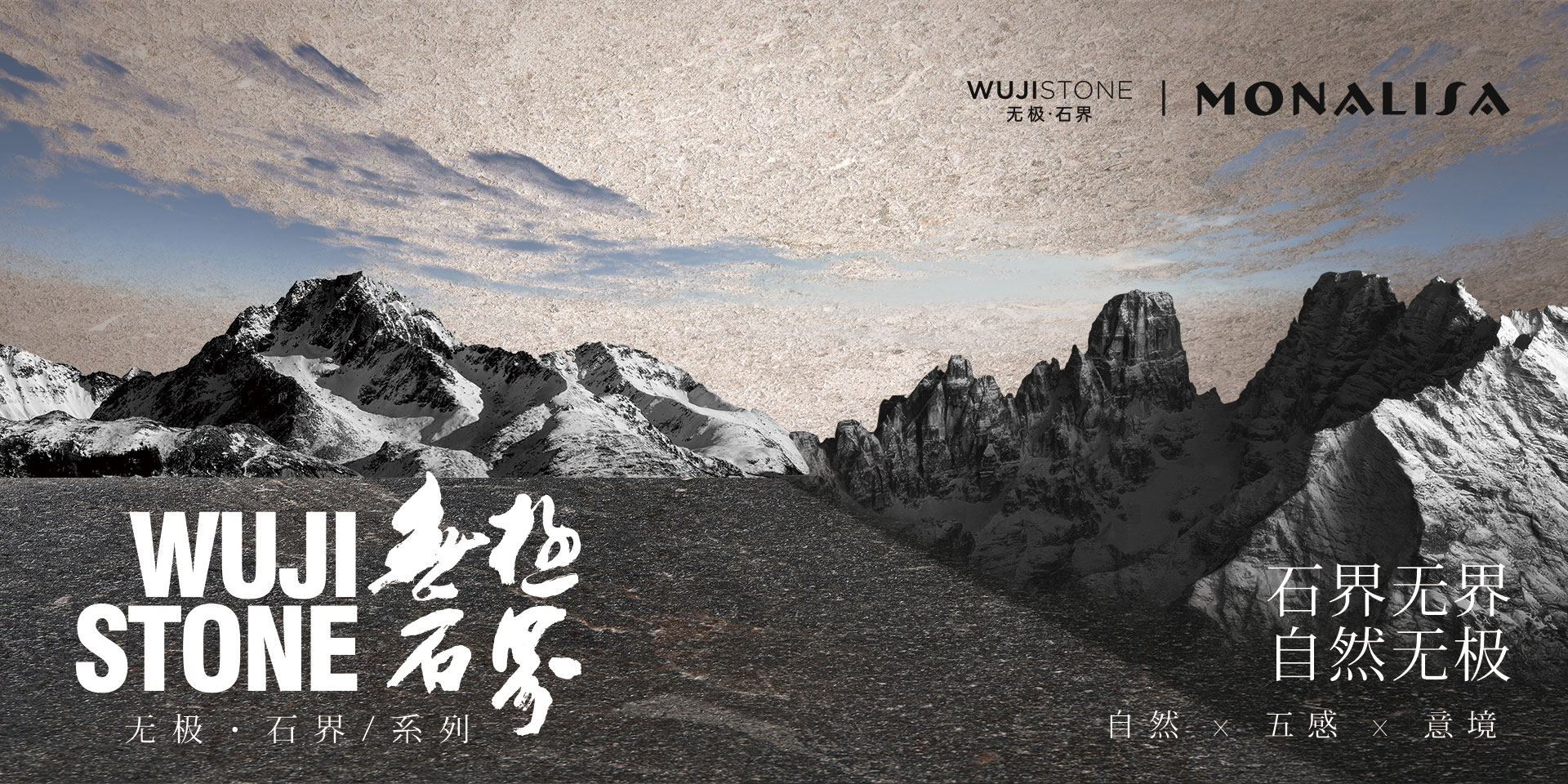 银娱优越会(中国游)股份有限公司