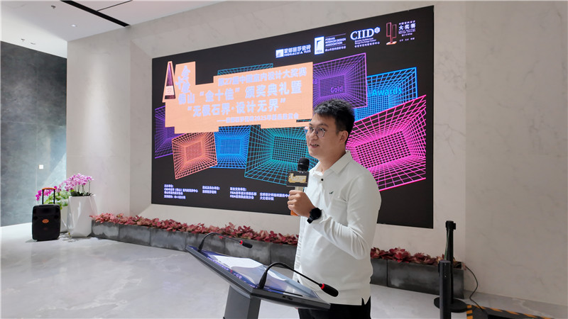 银娱优越会(中国游)股份有限公司