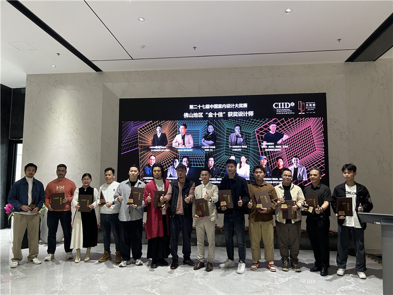 银娱优越会(中国游)股份有限公司