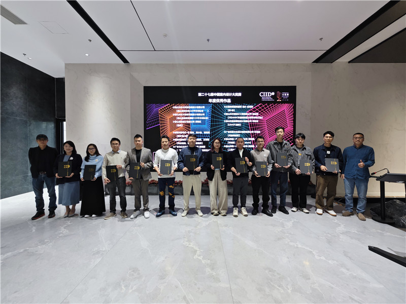 银娱优越会(中国游)股份有限公司