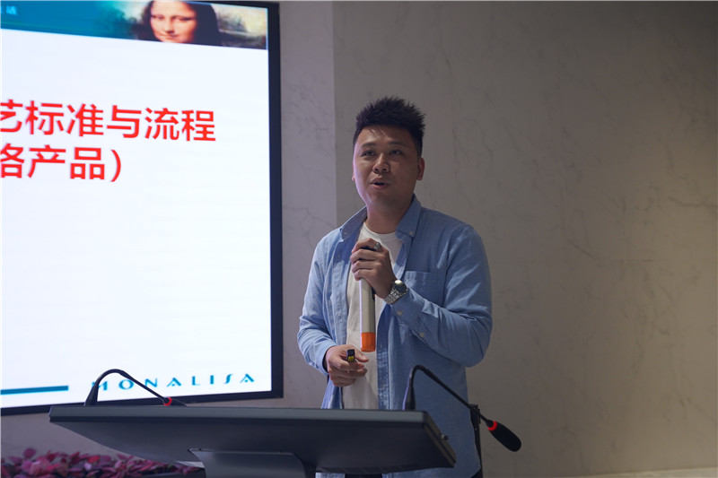 银娱优越会(中国游)股份有限公司