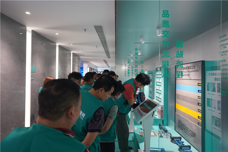 银娱优越会(中国游)股份有限公司