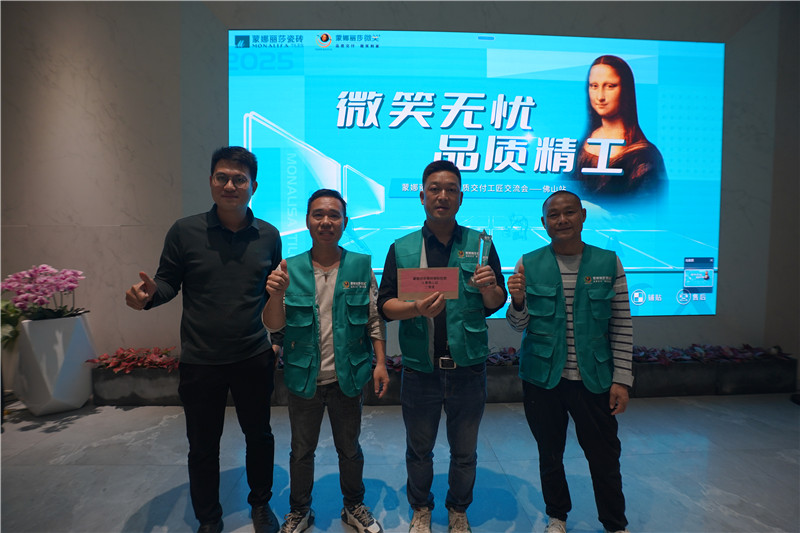 银娱优越会(中国游)股份有限公司