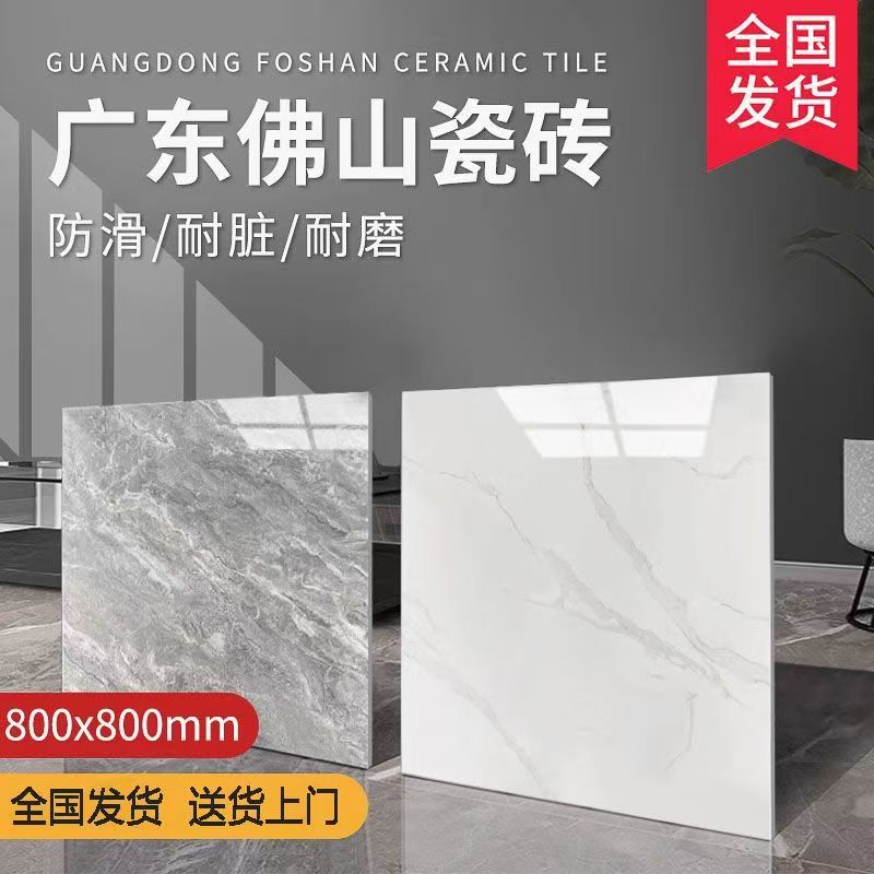 银娱优越会(中国游)股份有限公司